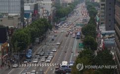 종로 8차로에서 6차로 축소