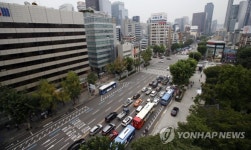 종로 도로 6차로로 축소