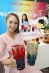 화려한 색감의 블렌딩 티