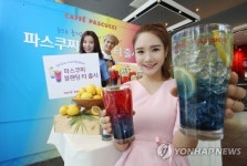 화려한 색감의 블렌딩 티