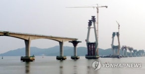 공사 중 칠산대교