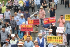 축산 오염 못살겠다