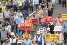 축산 악취·오염 못 살겠다 제주 한림 주민 시위