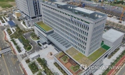 개원식 앞둔 부산지법 서부지원