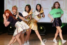 발랄한 굿데이 유닛 굿모닝