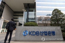 산업은행, 中 사드 보복피해 기업에 5천500억 지원