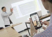 스마트폰 사진 촬영 기법이란?