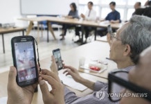 나도 오늘부턴 스마트폰 사진가