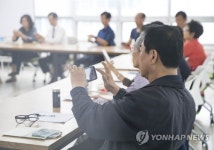 나도 오늘부턴 스마트폰 사진가