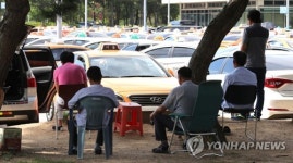 택시기사의 말 못할 고충 화장실…결제기로 가까운 곳 찾는다