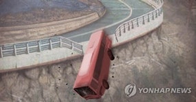 무주서 시내버스 논으로 빠져…17명 가벼운 부상