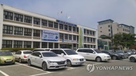 속초시, 부동산 중개업소 위법행위 집중 단속