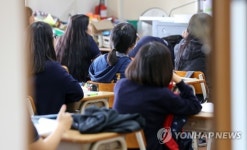 알쏭달쏭 수능개편