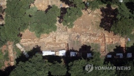 익산토성 성벽 전경