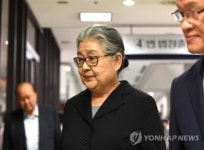 모습 드러낸 김장자