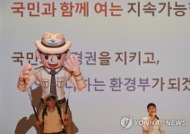 (주)포스코캠(직원식당) | 실천 다짐하는 직원들