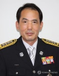 서삼기 평택소방서장 취임