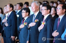 2017 장기요양 어울림축제