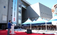 마산합포스포츠센터 개관…민간에 위탁 운영