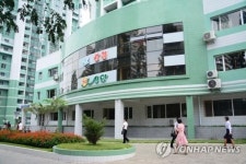 평양 려명거리 영복식당