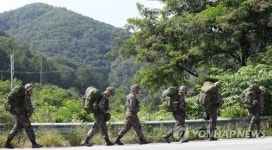 고된 행군길