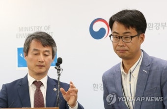 브리핑하는 환경부 차관