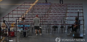 SRT 추석 열차표 예매 하루 전