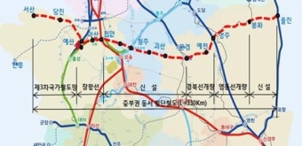 중부권 동서 횡단철도 건설 청신호…용역비 3억원 확보