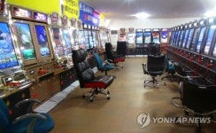 경찰 단속에 적발된 사행성 게임장