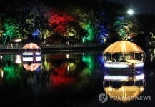 창원 용지호수에 이색 레저시설…무빙보트 운행한다