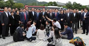 자유한국당 의원들, '청와대 방문했지만'