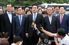 자유한국당 의원들, '청와대 방문했지만'
