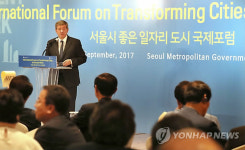 기조연설 하는 가이 라이더 ILO 사무총장