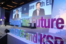 EDCF 개막식서 축사하는 이낙연 국무총리