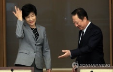 김영주 장관, 대한상의 방문