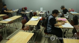 주산→워드프로세서→컴퓨터 활용능력…자격증 변천사