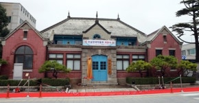 109세 옛 군산세관, 관세박물관으로 변신
