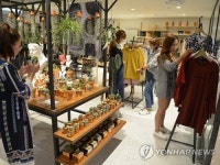 롯데백화점 광주점, 개점 19주년 기념행사