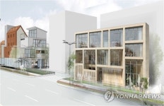 면목동 공동체주택마을 도서관 조감도