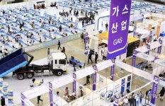 친환경 신기술 집결…국제환경에너지산업전 개막