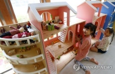 춘천에 장난감도서관 문 연다