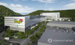 부경양돈농협 축산물종합유통센터 조감도