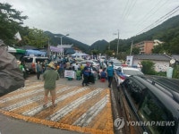 사드 추가배치 소성리 마을회관 차로 차단