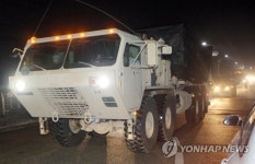 사드 장비, 평택서 성주로 출발