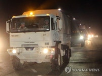 사드 장비, 평택서 성주로 출발