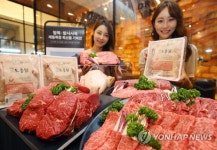 방목·방사해 키운 한우와 토종닭입니다