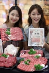 제주 청정지역에서 키운 한우와 토종닭 드세요