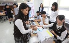 서울시선관위, 중학생 대상 선거교실