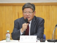 대전고등법원 청주원외재판부 증설해야