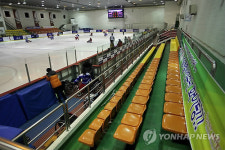 춘천 의암빙상장 전면 보수…동계올림픽 연습시설 제공